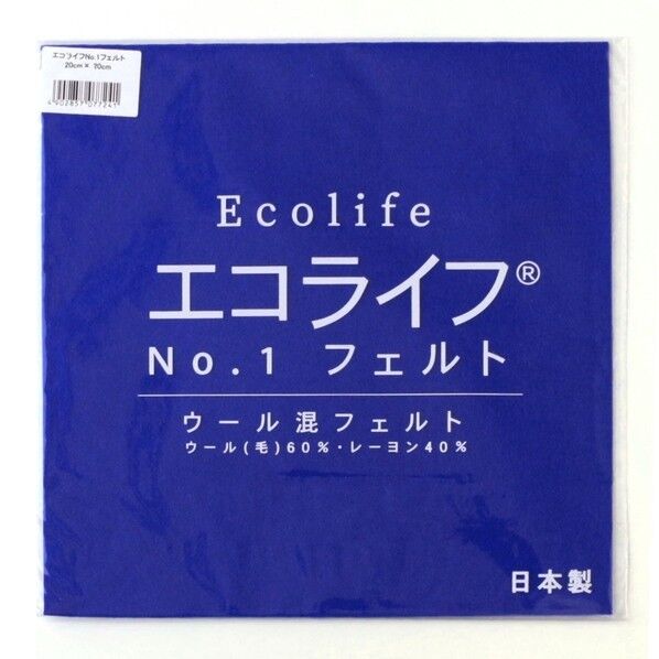 ミササウール混フェルトエコライフNO.1フェルトCOL.42