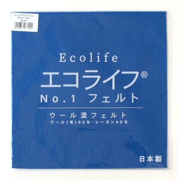 ミササウール混フェルトエコライフNO.1フェルトCOL.41