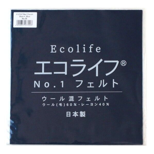 ミササウール混フェルトエコライフNO.1フェルトCOL.38