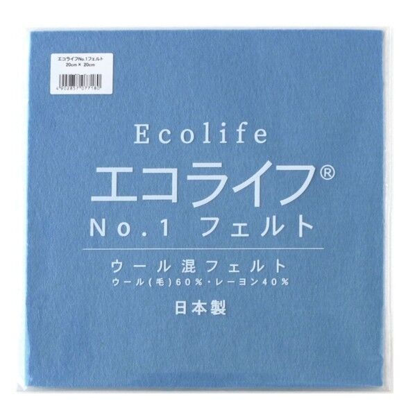 ミササウール混フェルトエコライフNO.1フェルトCOL.34