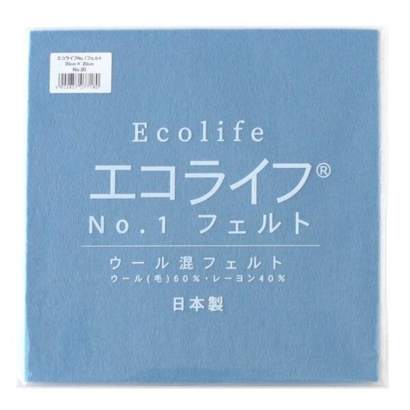 ミササウール混フェルトエコライフNO.1フェルトCOL.30