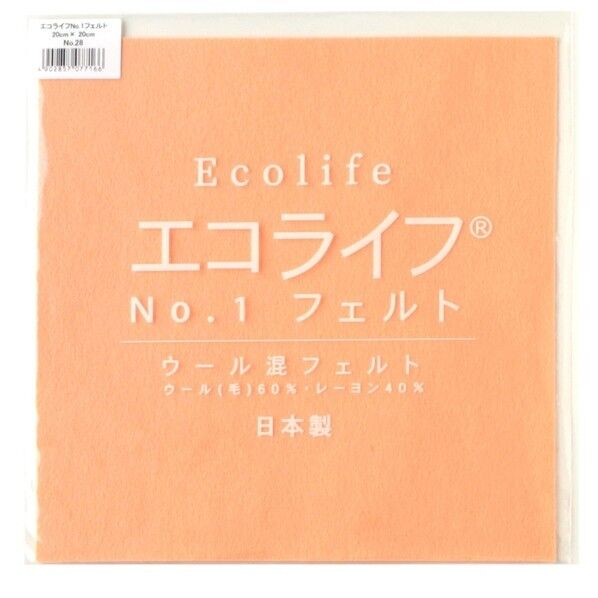 ミササウール混フェルトエコライフNO.1フェルトCOL.28