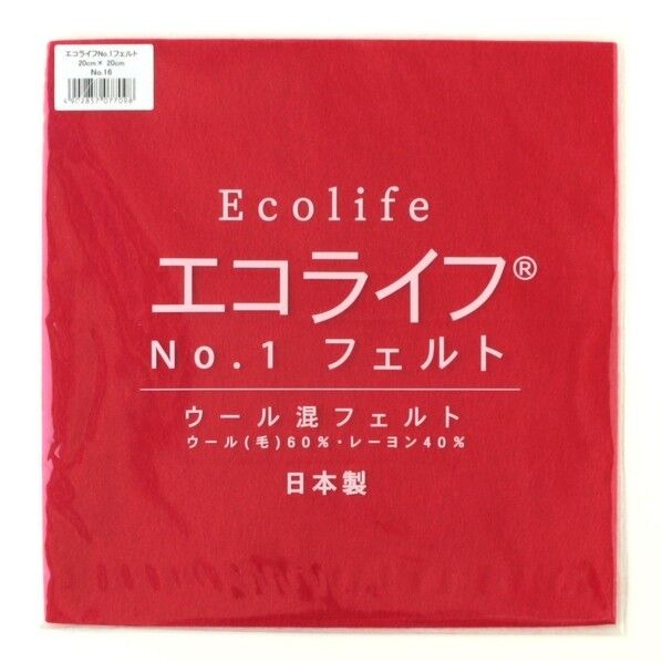 ミササウール混フェルトエコライフNO.1フェルトCOL.16