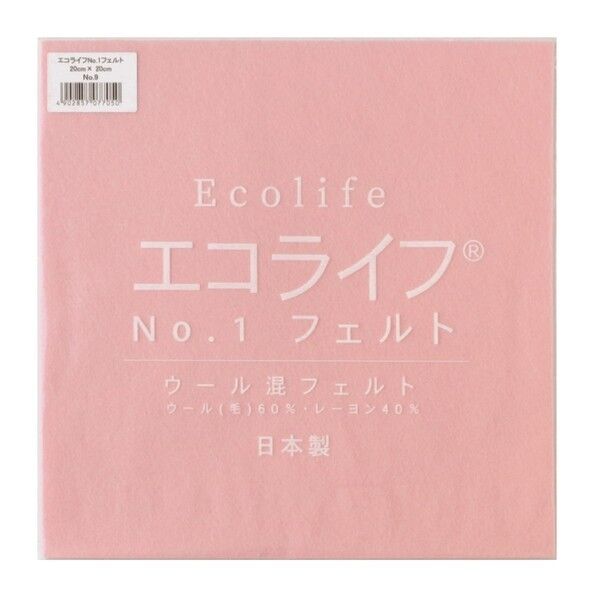 ミササウール混フェルトエコライフNO.1フェルトCOL.9