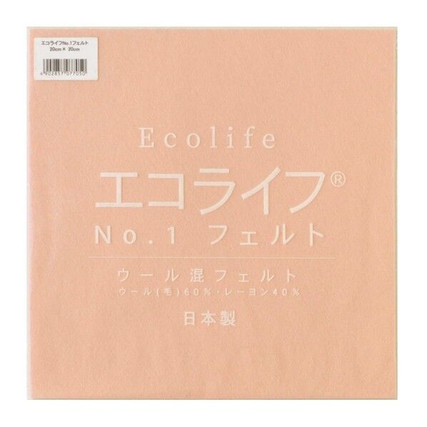 ミササウール混フェルトエコライフNO.1フェルトCOL.7