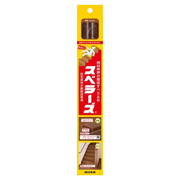 茶色 670mm 85540200 14本