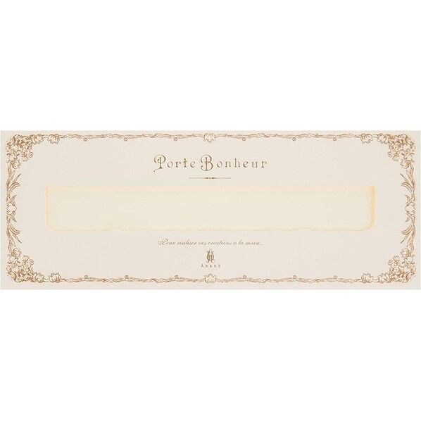 すずらん真鍮定規