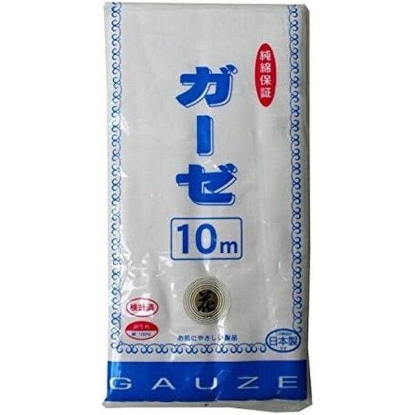 藤万 純綿保証 ガーゼ 手芸・ハンドメイド用品
