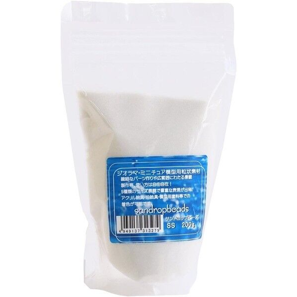 亀島商店 ジオラマ・ミニチュア模型用粒状素材 サンドロップビーズSS