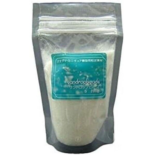 亀島商店 ジオラマ・ミニチュア模型用粒状素材 サンドロップビーズS