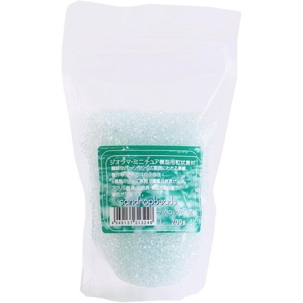 亀島商店 ジオラマ・ミニチュア模型用粒状素材 サンドロップビーズL