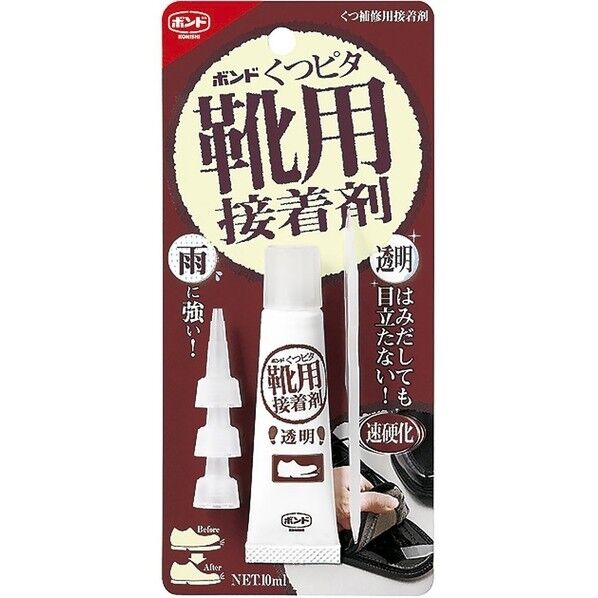 透明 #04923 1本