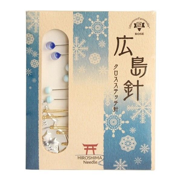 広島針 ニードルセット クロスステッチ針