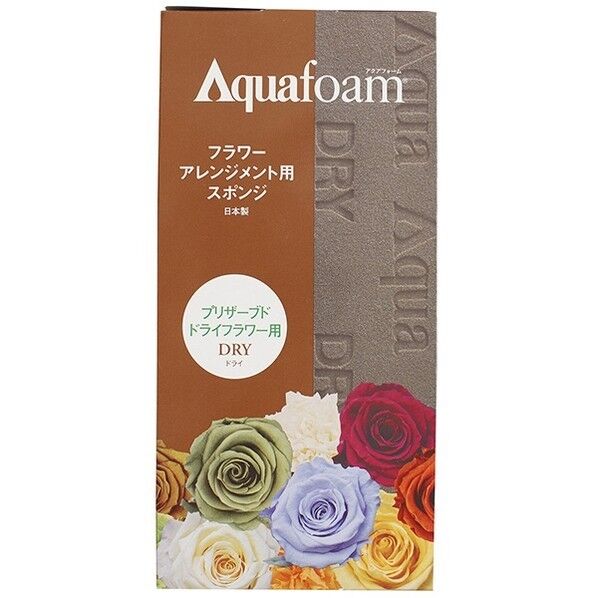 松村工芸 アクアフォーム ドライ