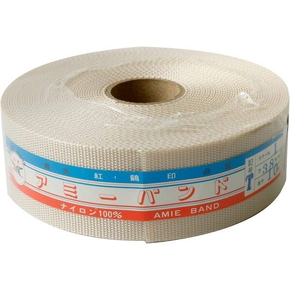 薄手アミーテープ 38mm巾×10m巻 厚み約1mm 生成