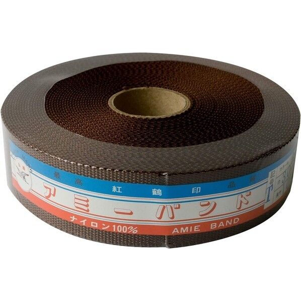 薄手アミーテープ 30mm 10m巻 茶