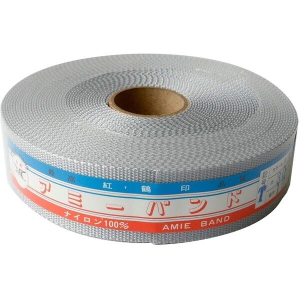 薄手アミーテープ 30mm巾×10m巻 厚み約1mm ライトグレー