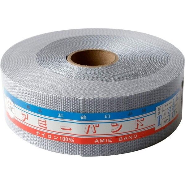 薄手アミーテープ 38mm巾×10m巻 厚み約1mm ライトグレー
