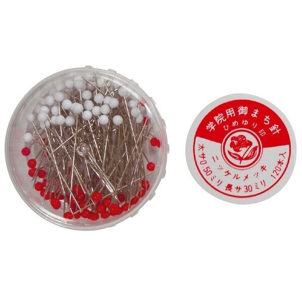 洋裁用学院待針 赤・白 長さ約30mm 120本