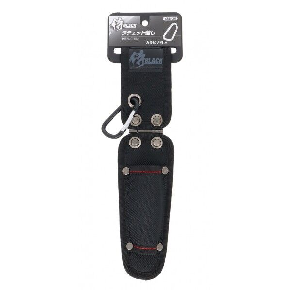 ラチェット差 806020200 1個