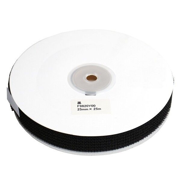 徳用 マジックテープ フリーマジックタイプ 25mm巾×25m 黒