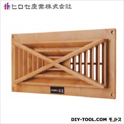 佐渡(軒天)小
