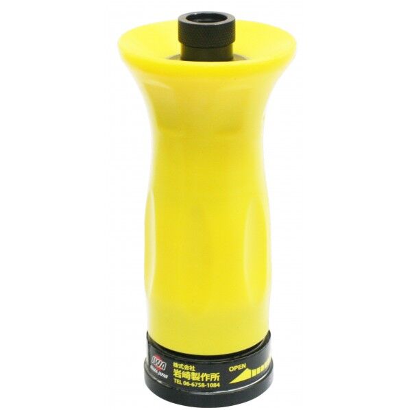 【DA噴霧ノズル】可変キング(吐水口ネジ)