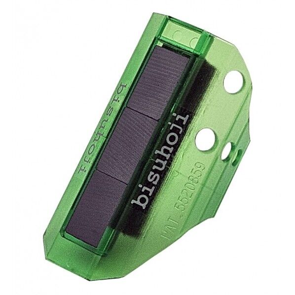 ビスホジ グリーン