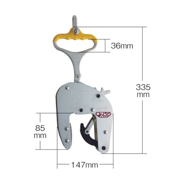 CU-H型(60) 250KG U字溝竪吊クランプ