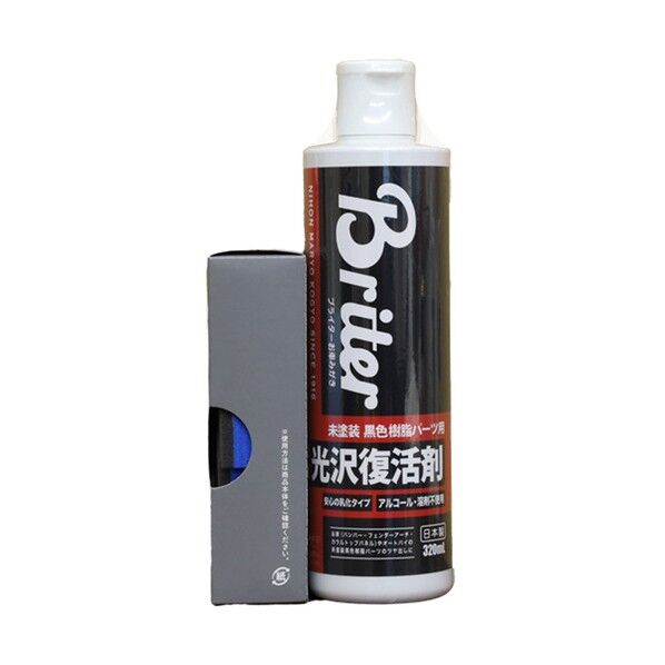 ピカール 未塗装樹脂コート剤 320ml ホワイト 51200 1本...