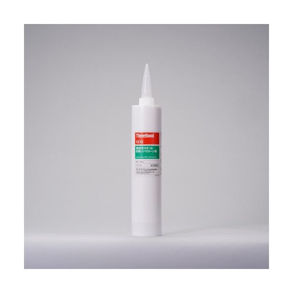 1212AB シリコーン系液状ガスケット