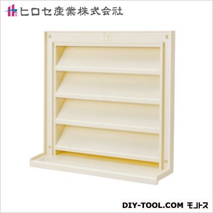 ガラリ 大 アイボリー アイボリー 取付部寸法:200×250mm 03319170 1個