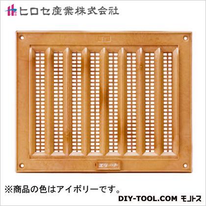 エリートスライド式レジスター アイボリー 200×250mm 03319495 1個