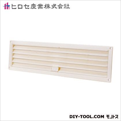 いこい 換気孔 固定式 アイボリー アイボリー 108×469mm 03369220 1点