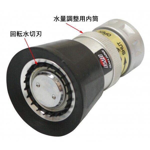 【DA噴霧ノズル】アルミ製 2コン噴霧(水切刃式(吐水口ネジ))