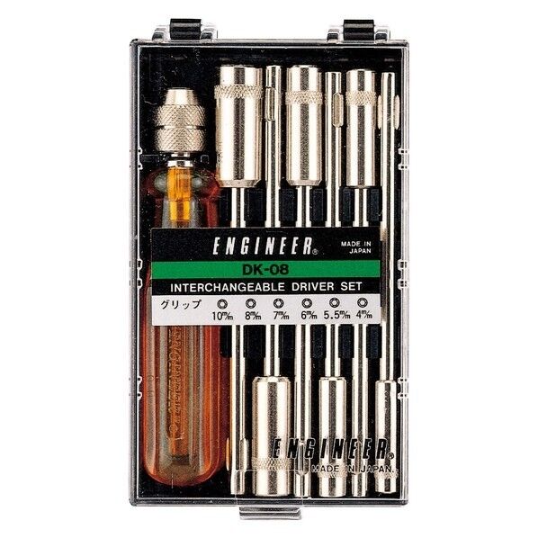 差替ドライバーセット