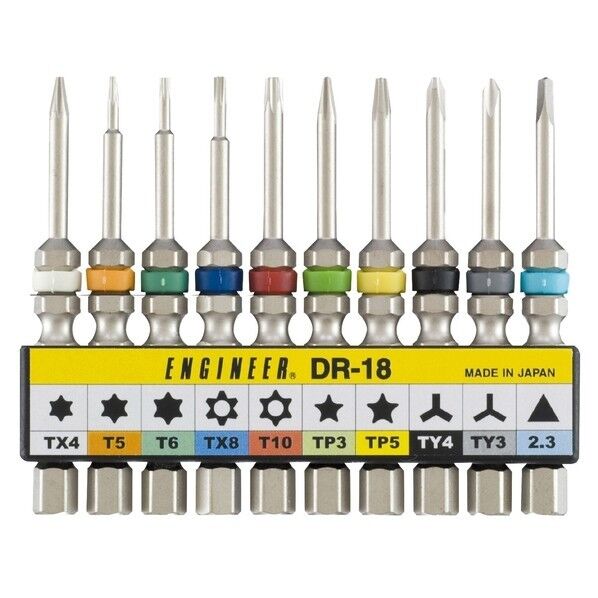 特殊ネジ用ドライバービットセット
