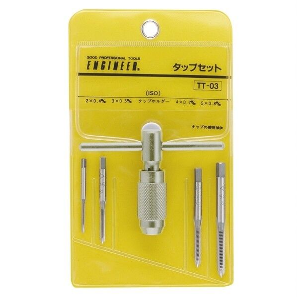 タップ/タップセット