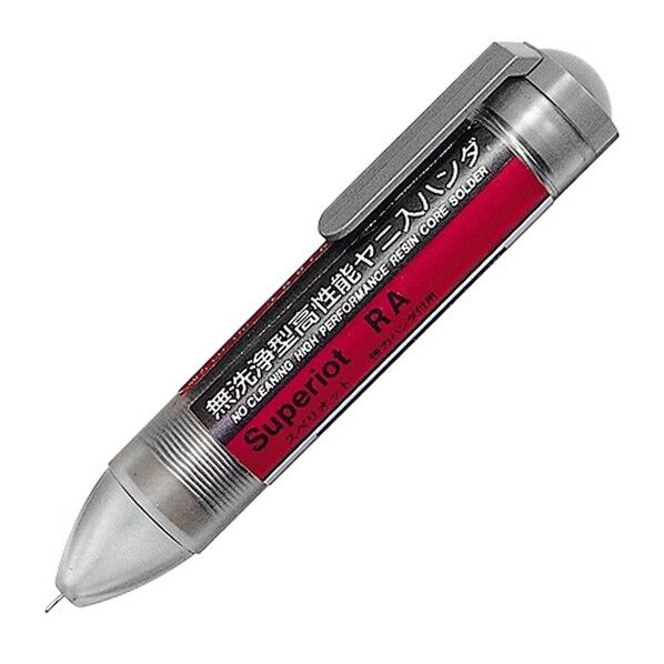 スペリオットRA無洗浄ハンダ