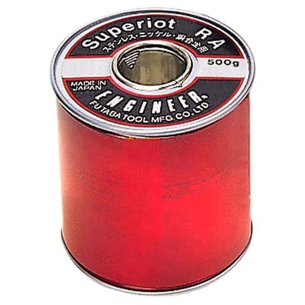 リール巻ハンダ スペリオットRA