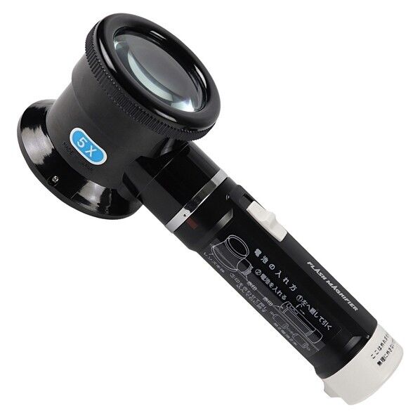 LEDライティングルーペ L190×W56×H62mm SL-36