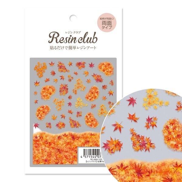 イングカワモト 【レジンクラブ】UVレジン用シールパーツ