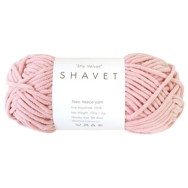 Knit Wit 韓国フリース編み糸 Shy Velvet [SHAVET -シャベット-]