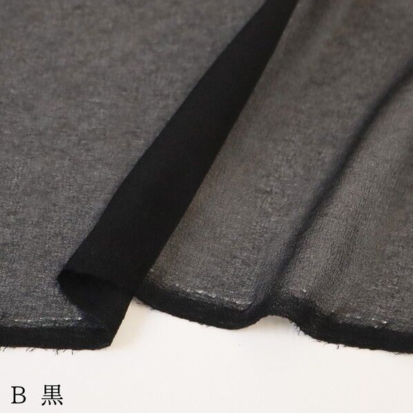 日本紐釦貿易(Nippon Chuko) 極薄生地用 手織物接着芯地