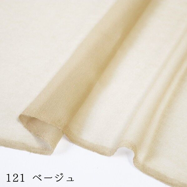 日本紐釦貿易(Nippon Chuko) 極薄生地用 手織物接着芯地