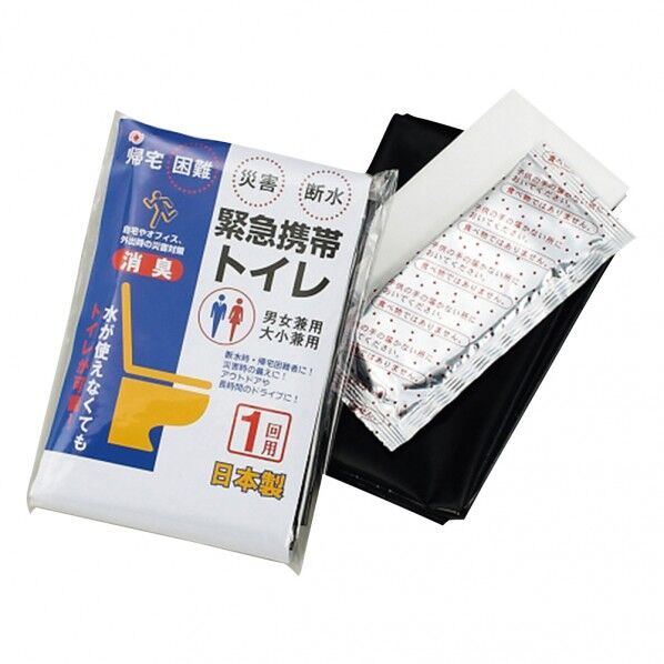 #REF! 3-4623-01 250個