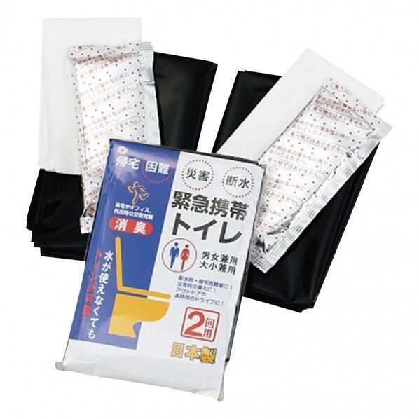 緊急携帯トイレ KW-2 2回用 3-4623-02 120個