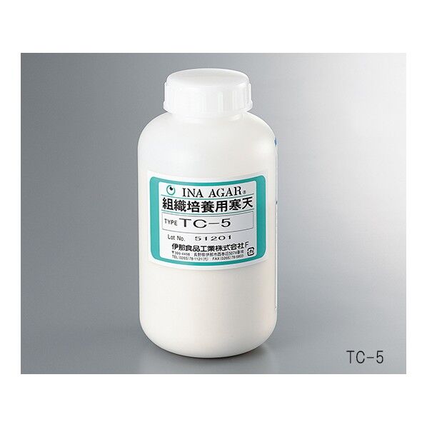 植物組織培養用寒天 TC-5 3-4919-01 1