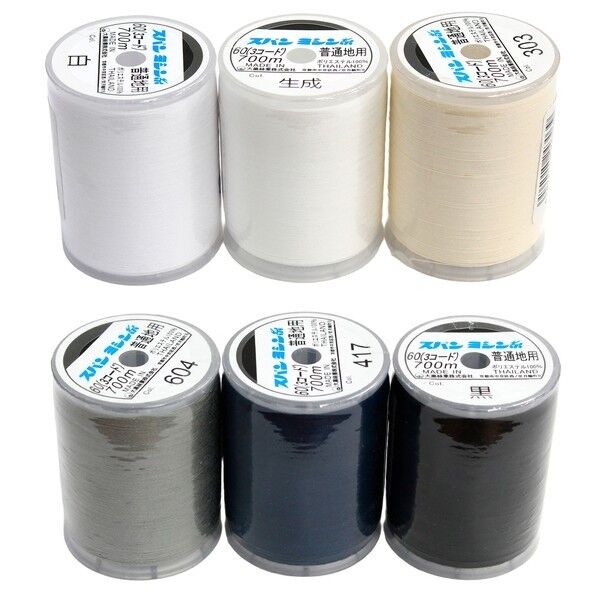 ダイヤフェザー(Daiyafeather) 家庭用スパンミシン糸 ベーシックカラー ベーシックカラー DKS24-BASICSET 6個