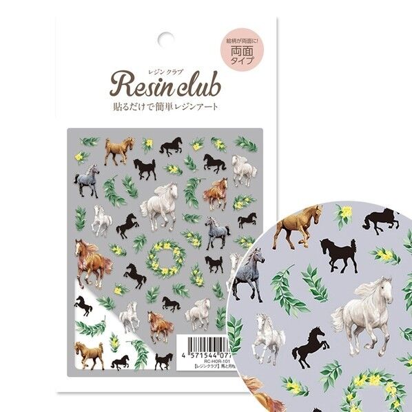 レジンクラブ(RESIN CLUB) イングカワモト